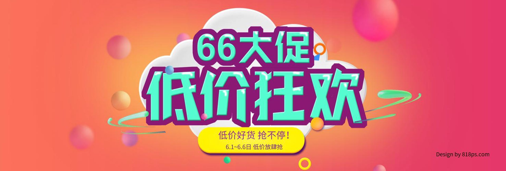 钡淑国际贸易