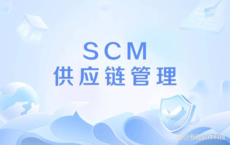国际贸易代理
