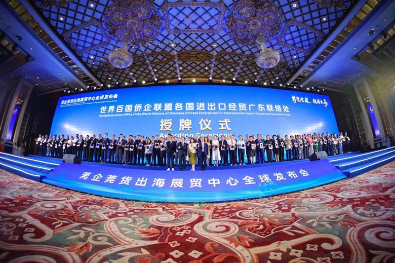 国际贸易代理：轻松连接全球市场